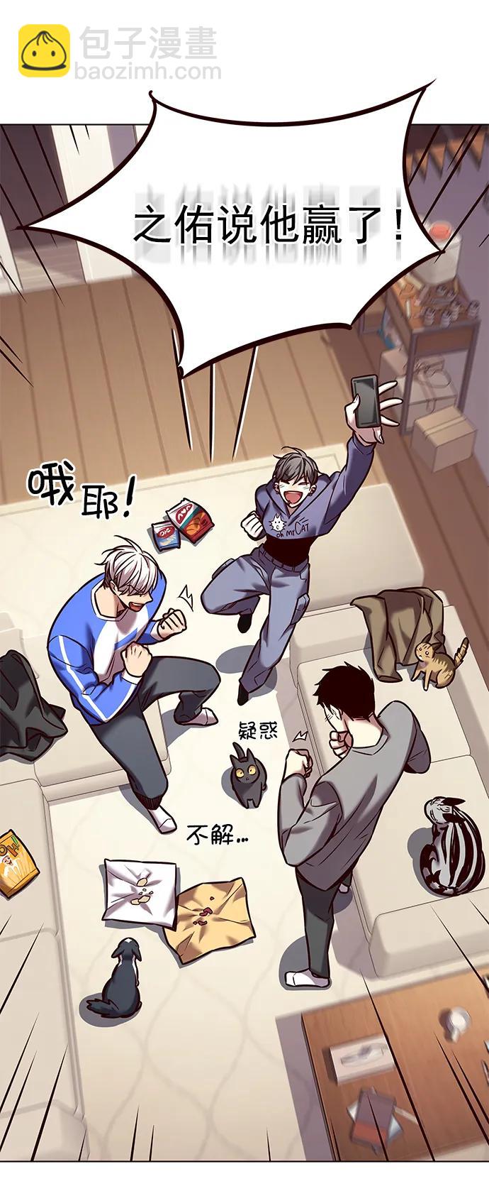 第289话56