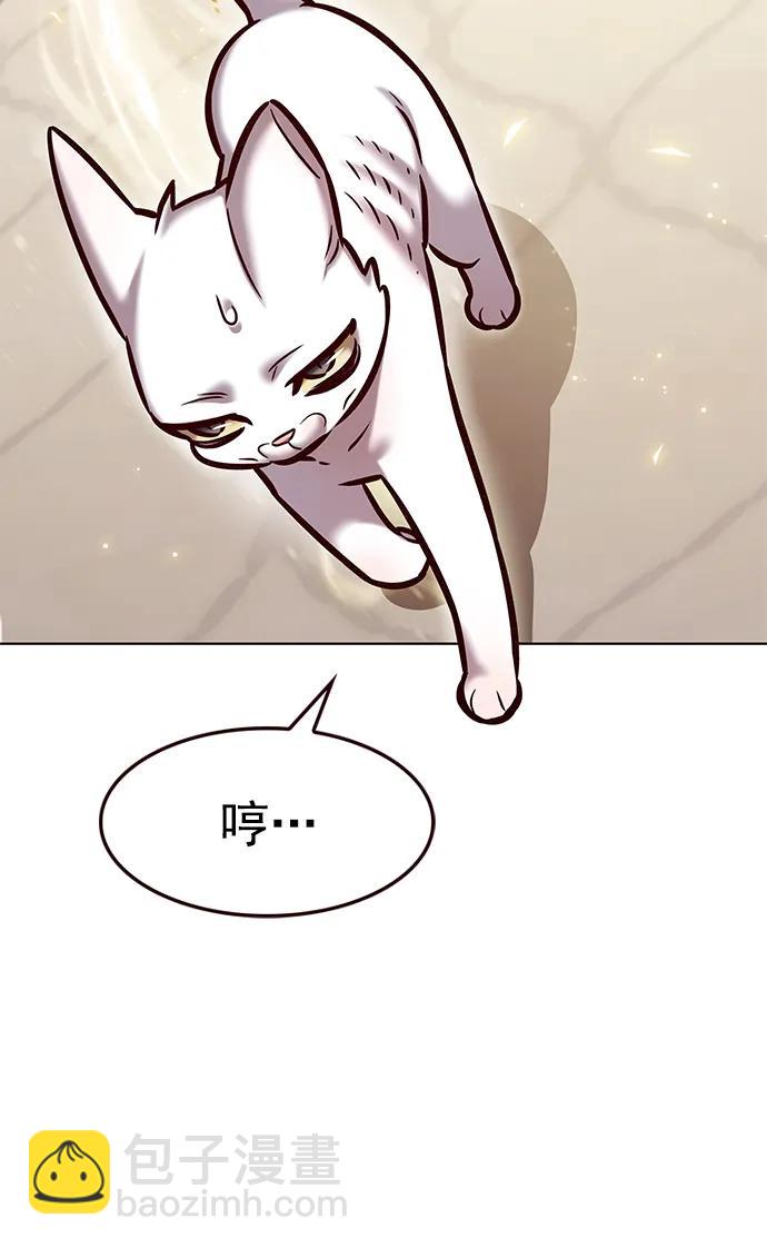 第289话84