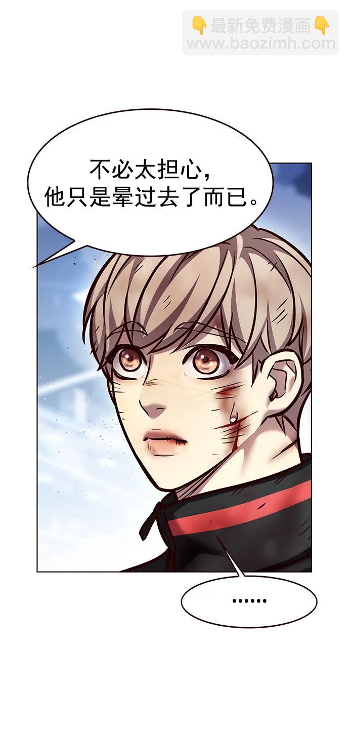 第289话9