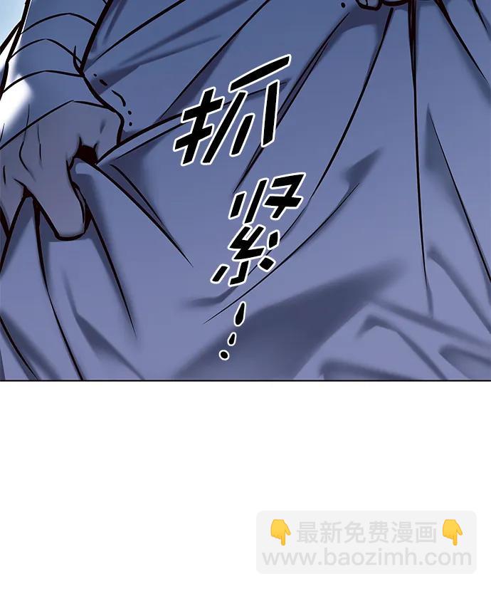 第290话14