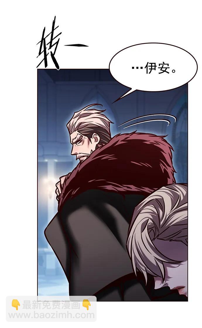第290话23