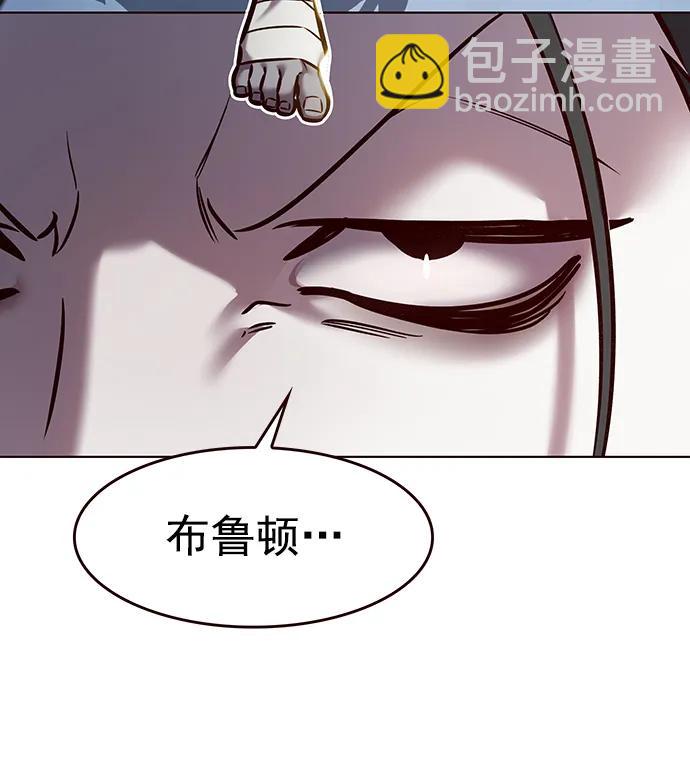 第290话39