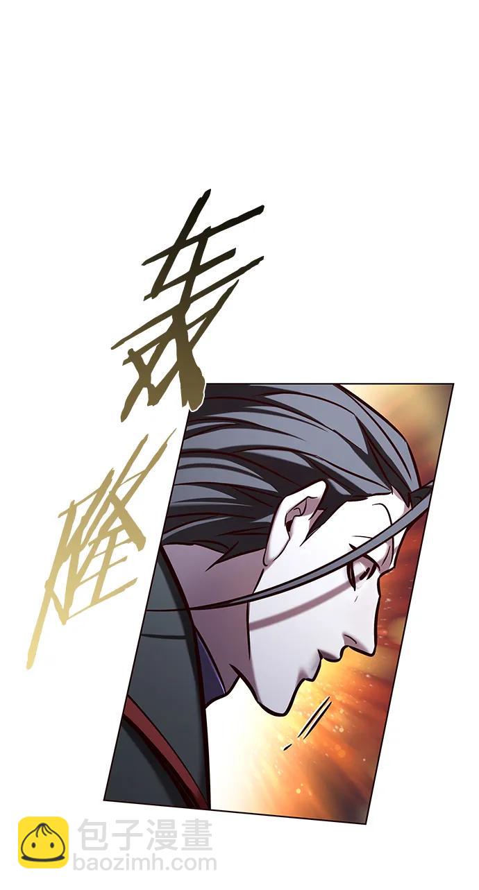 第290话59