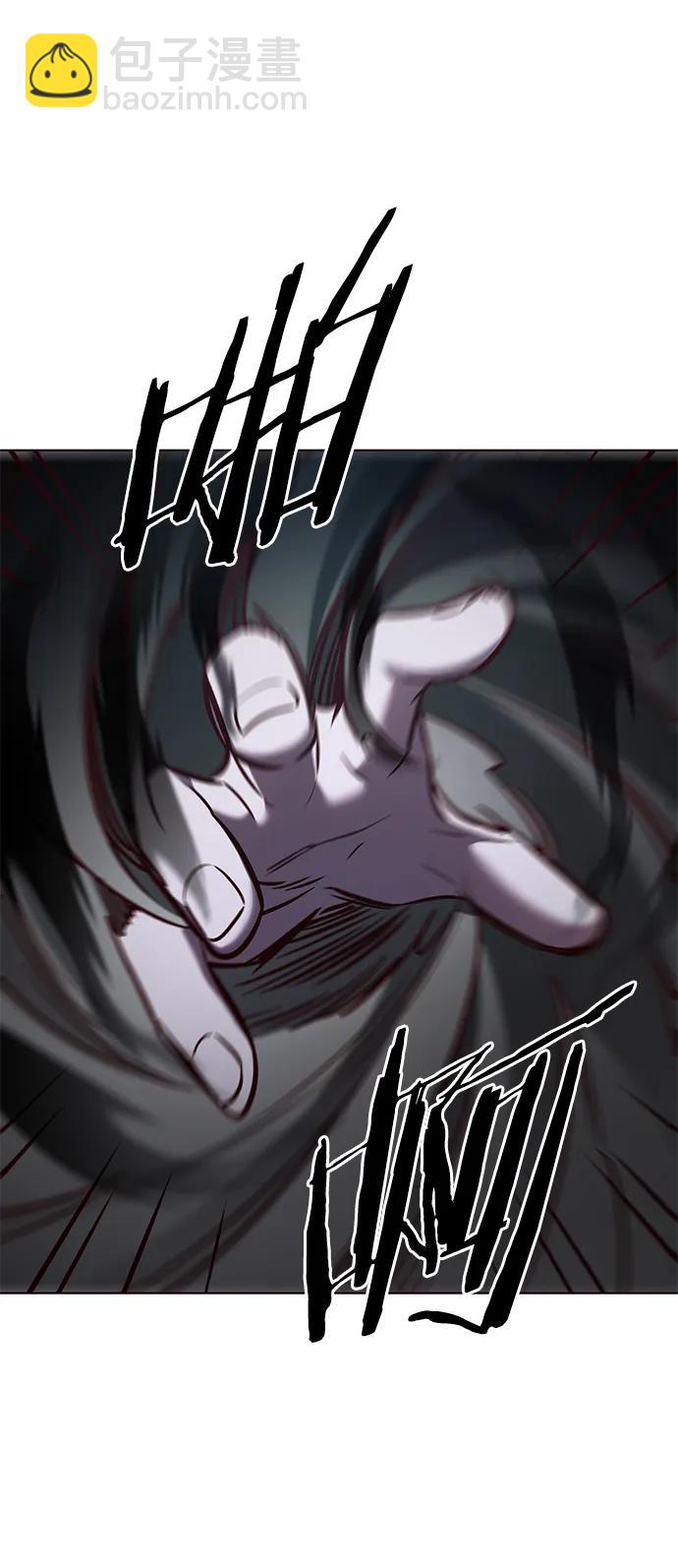 第290话66