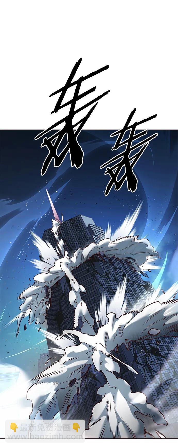 第290话72