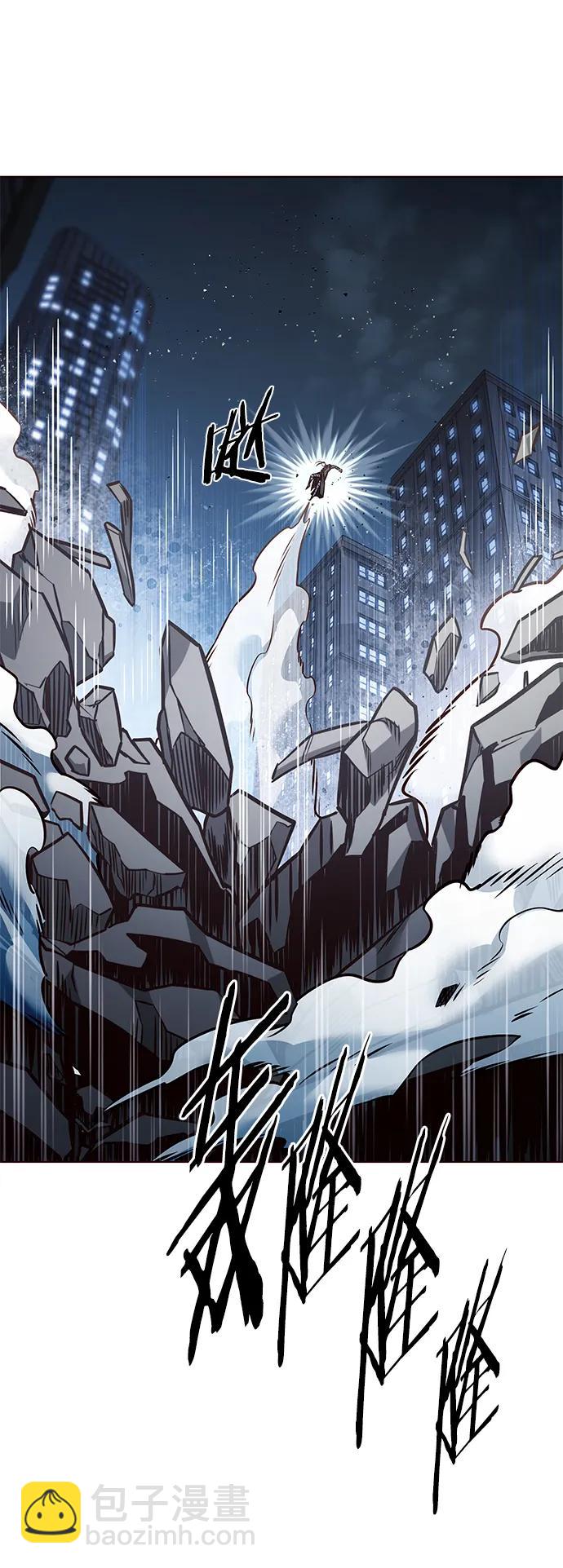 第290话74