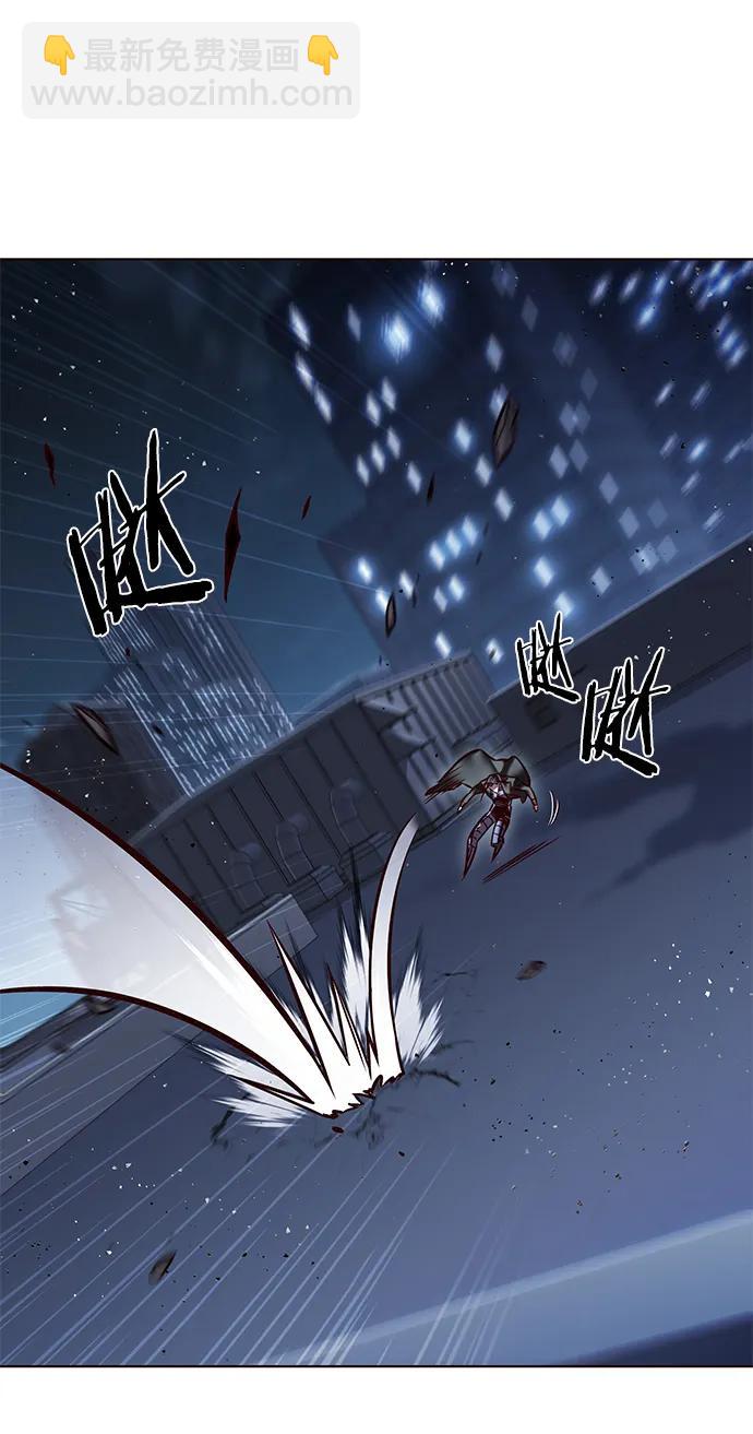 第290话88