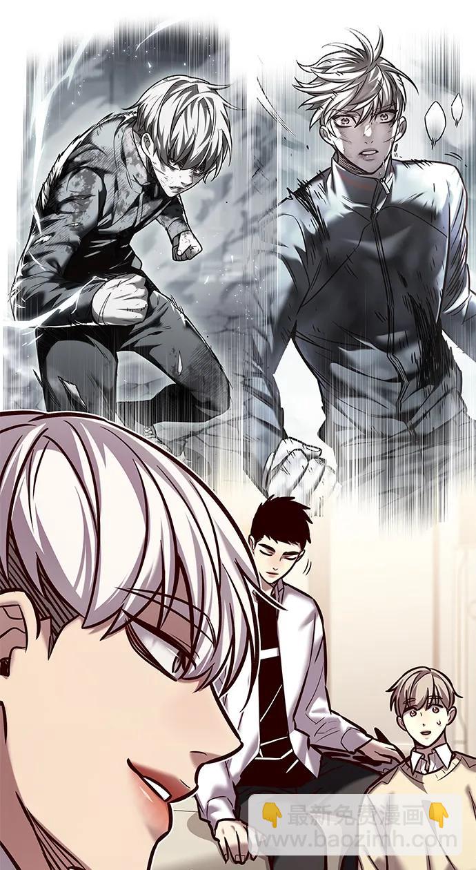 第291话15