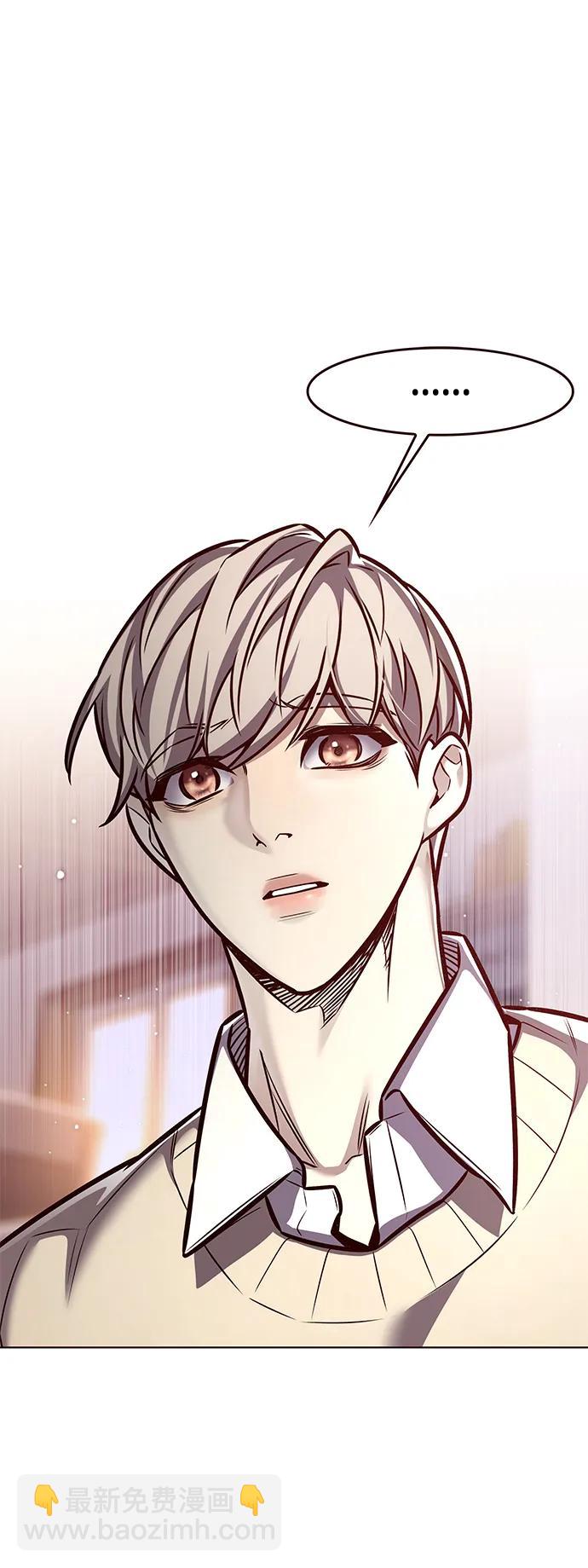 第291话20