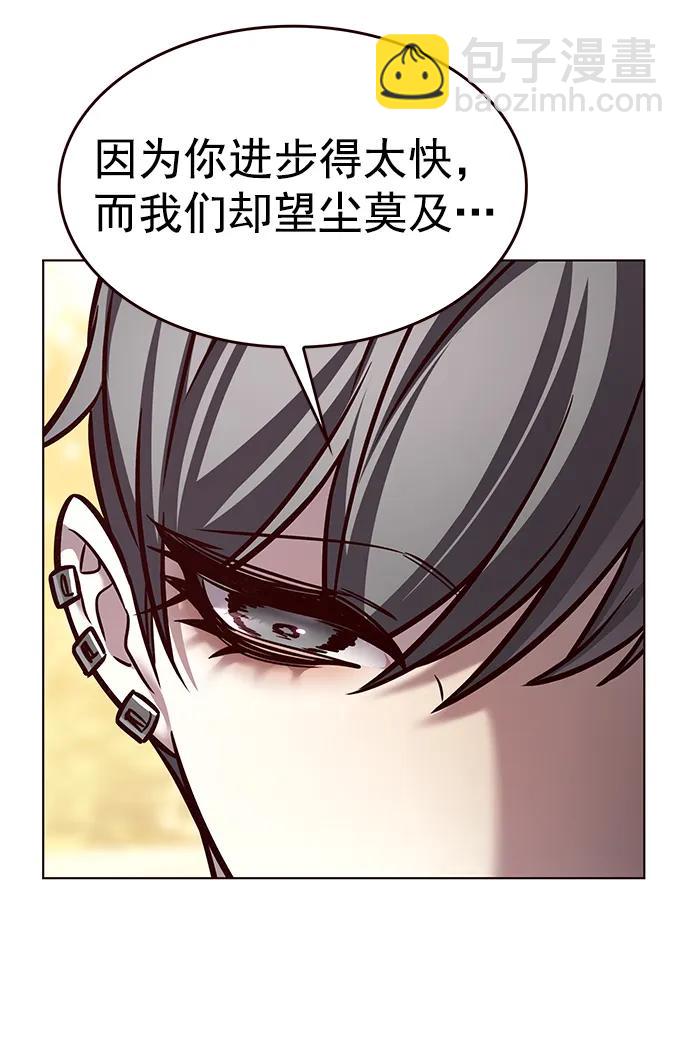 第291话30
