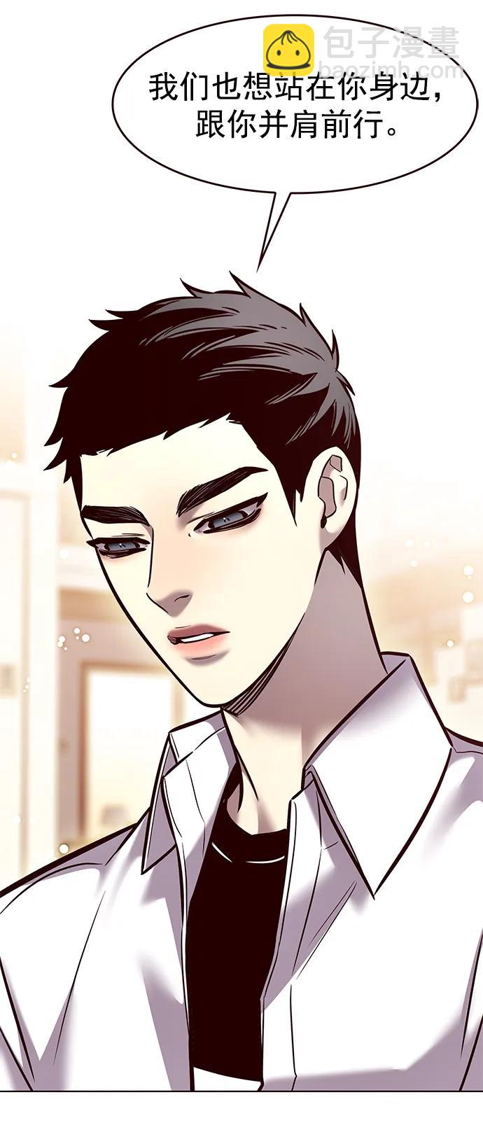 第291话31