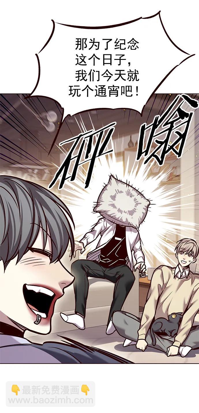 第291话36