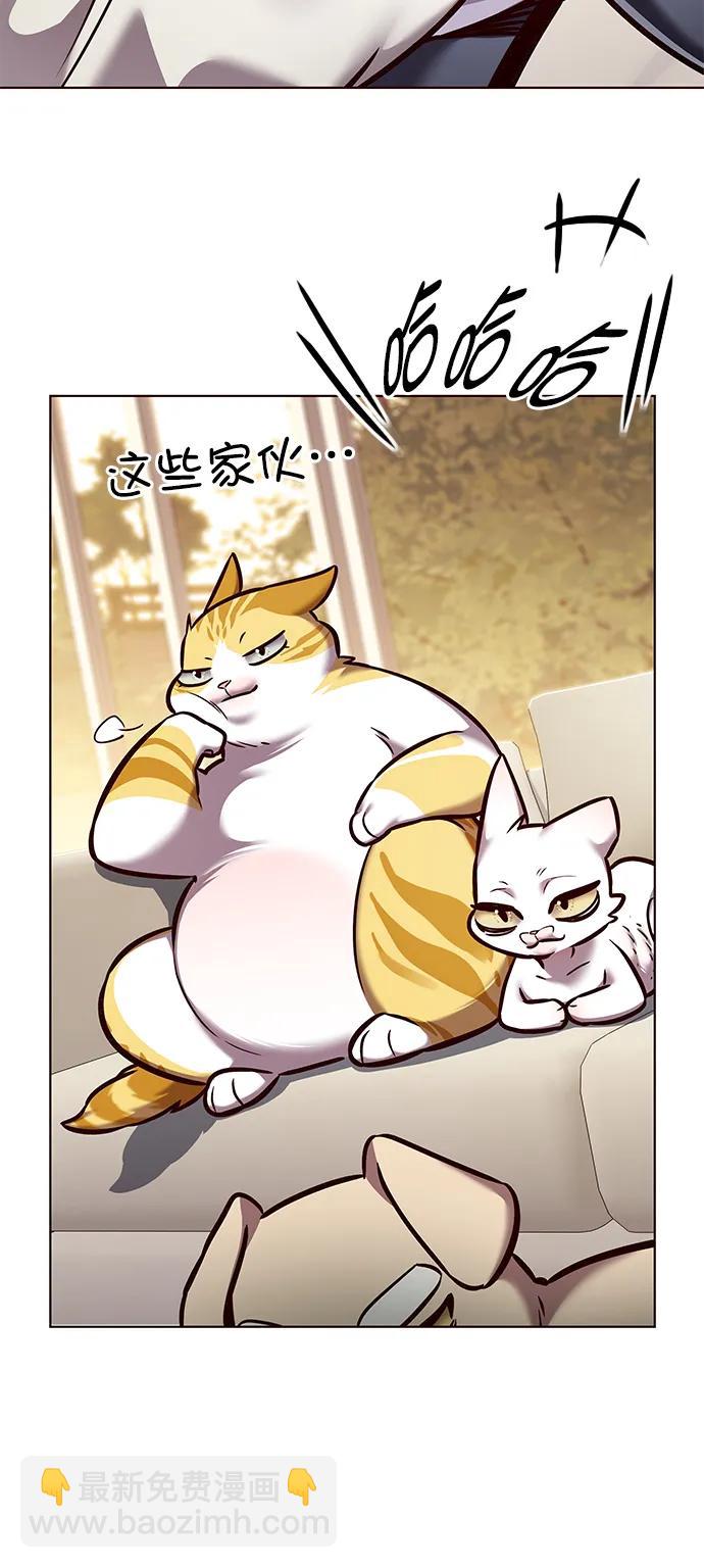 第291话38