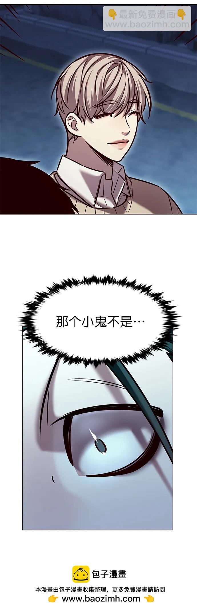 第291话57