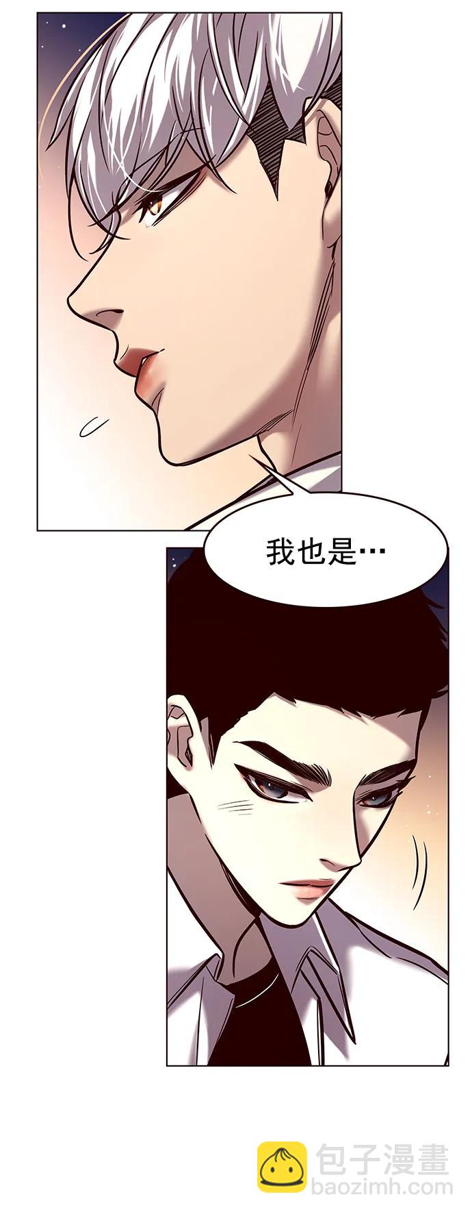 第291话62