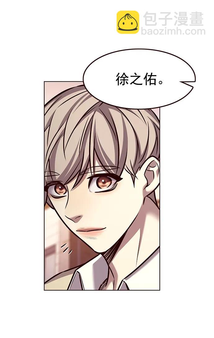 第291话66