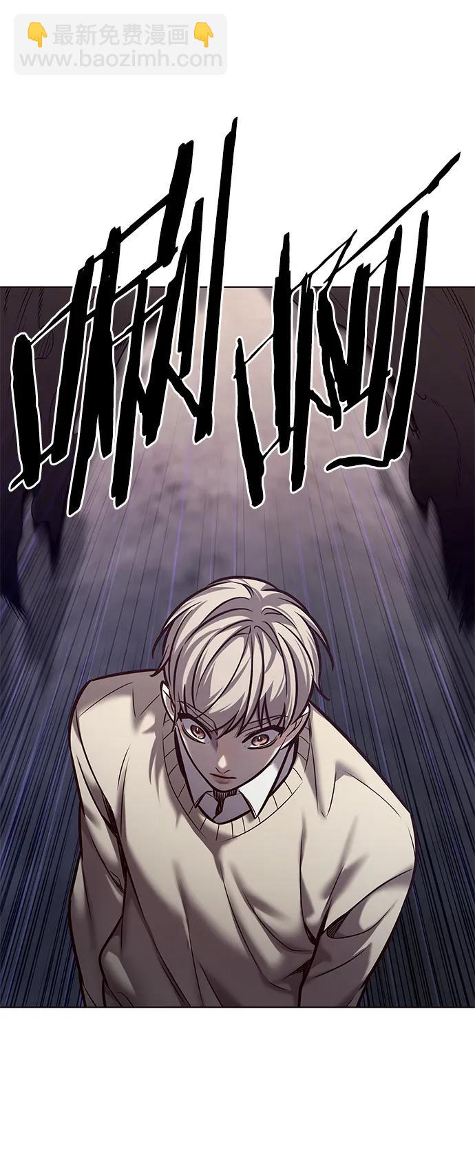 第291话73