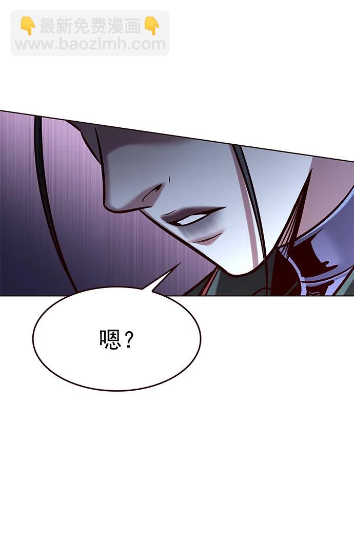 第291话76
