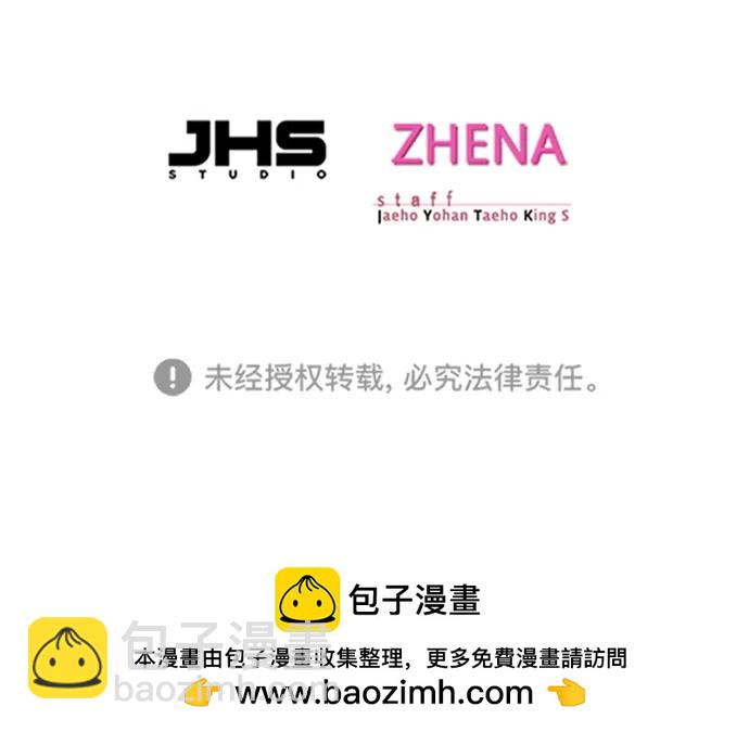 第291话81