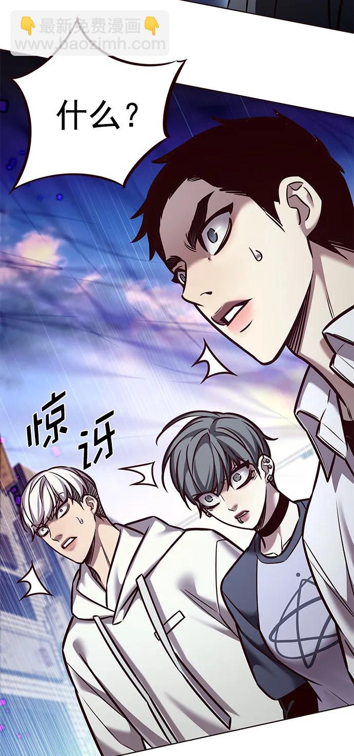 第292话14