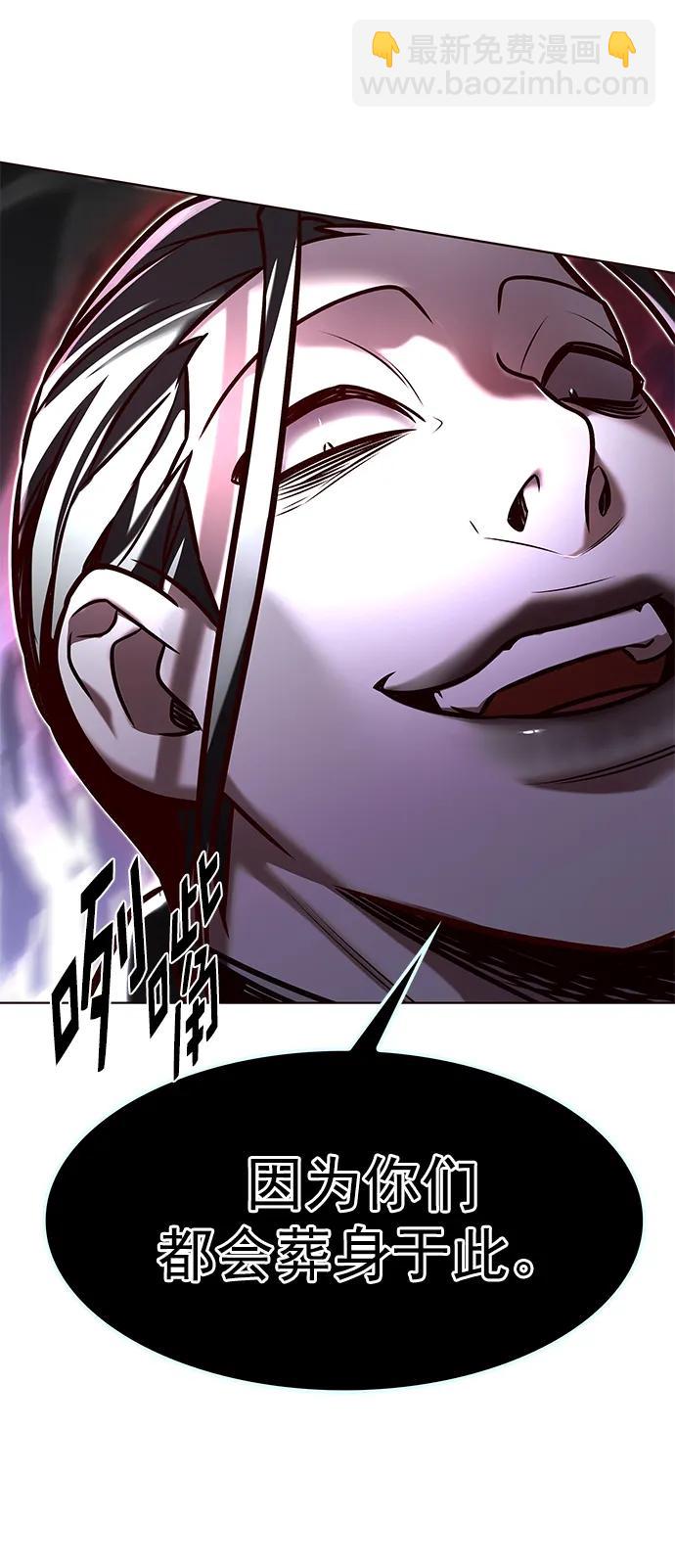 第292话21