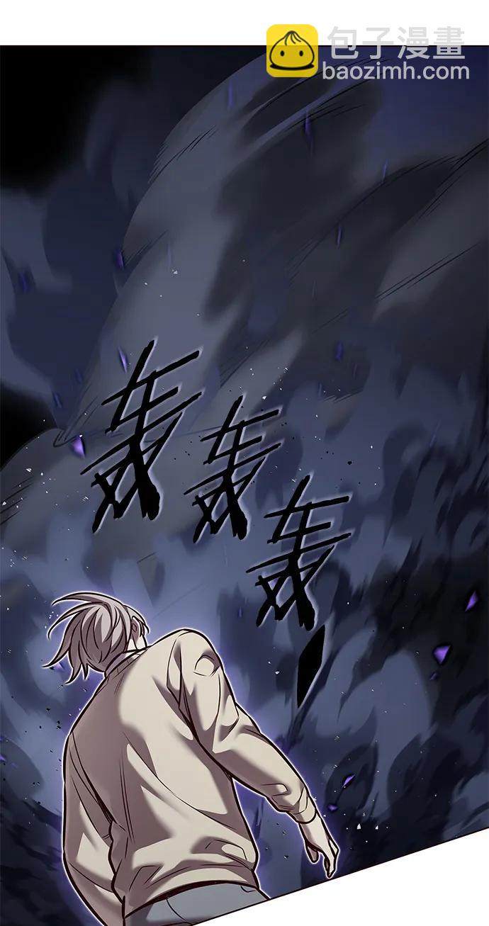 第292话24