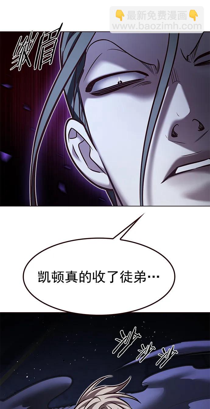 第292话29