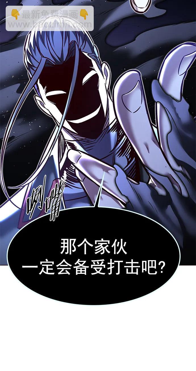 第292话31