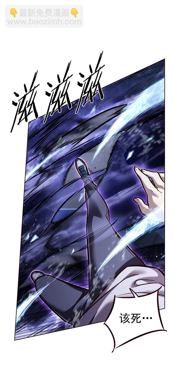 第292话35