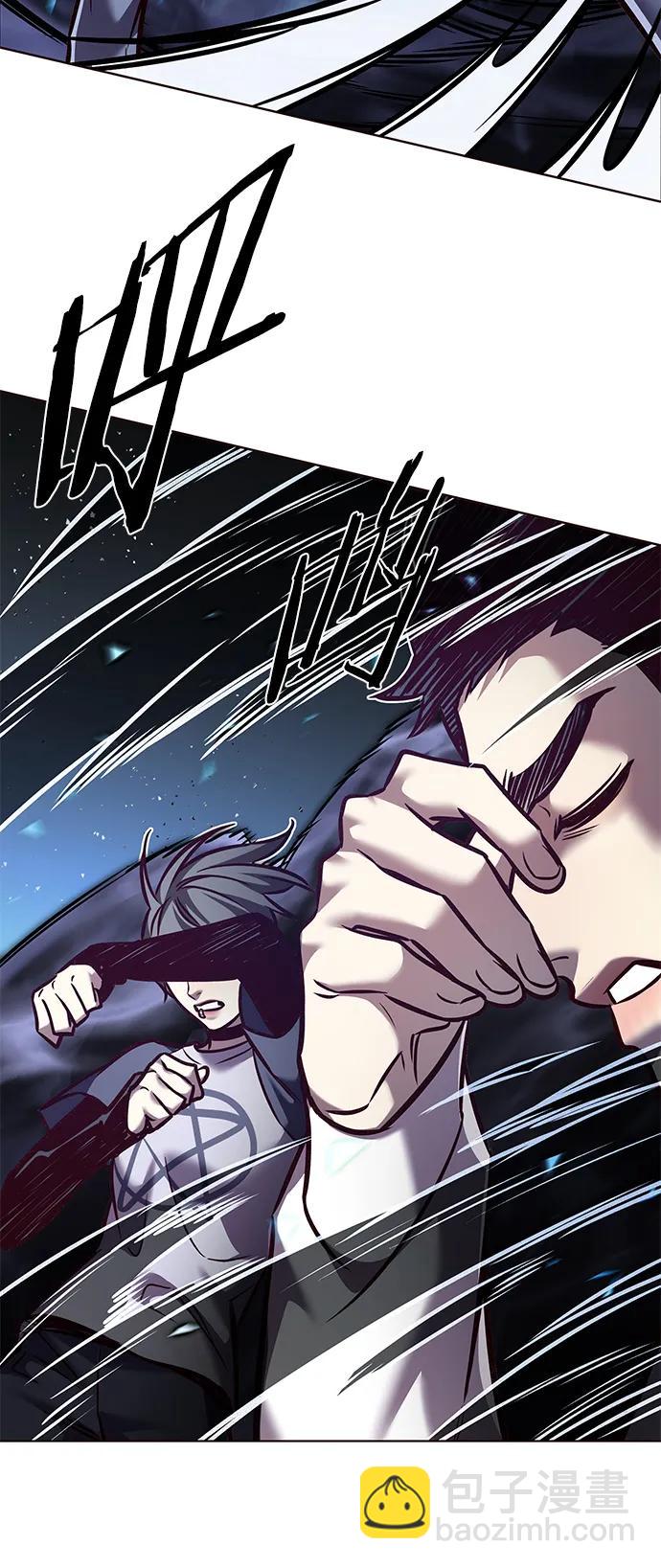第292话39
