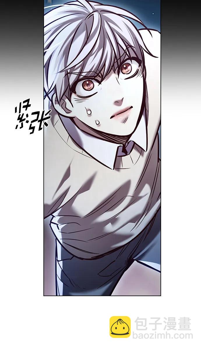 第292话4