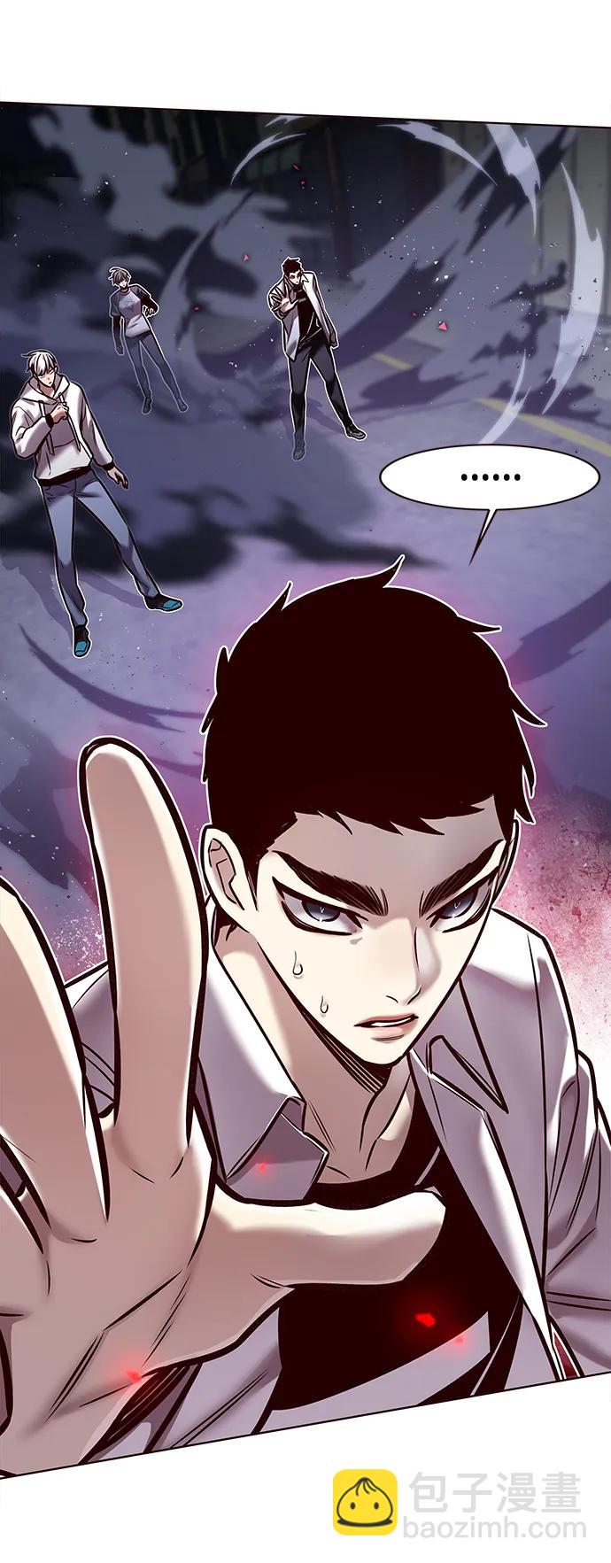 第292话43