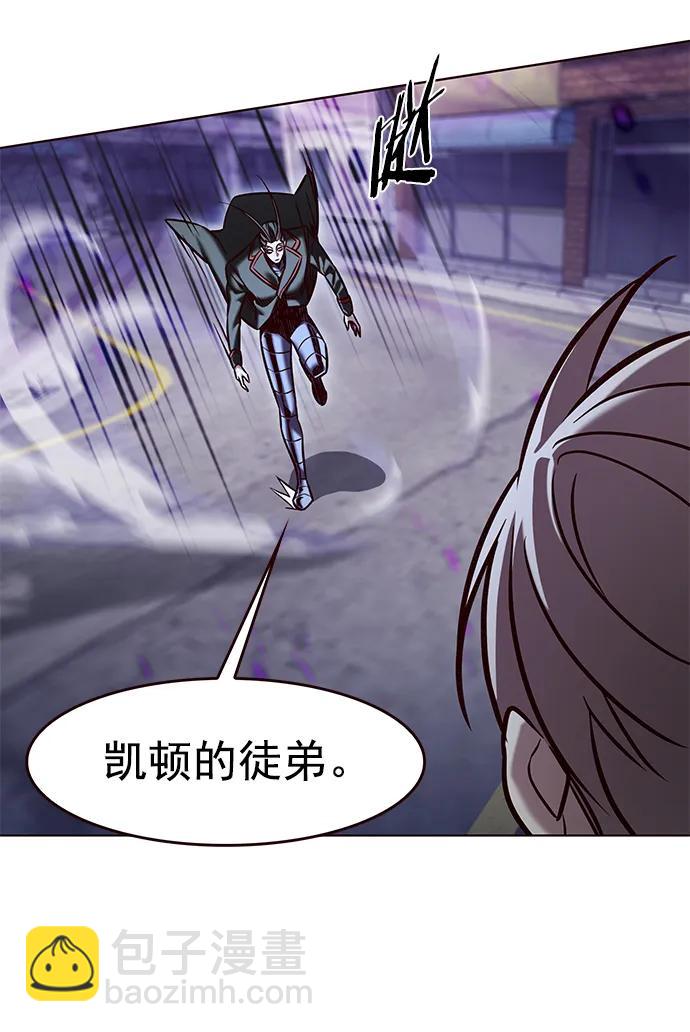 第292话5