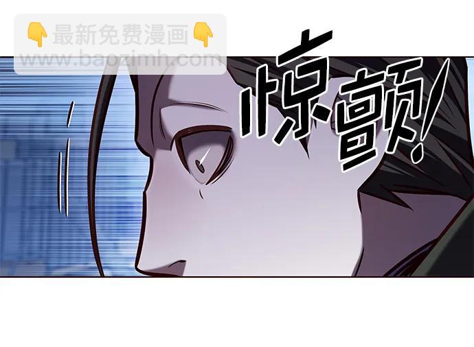 第292话78