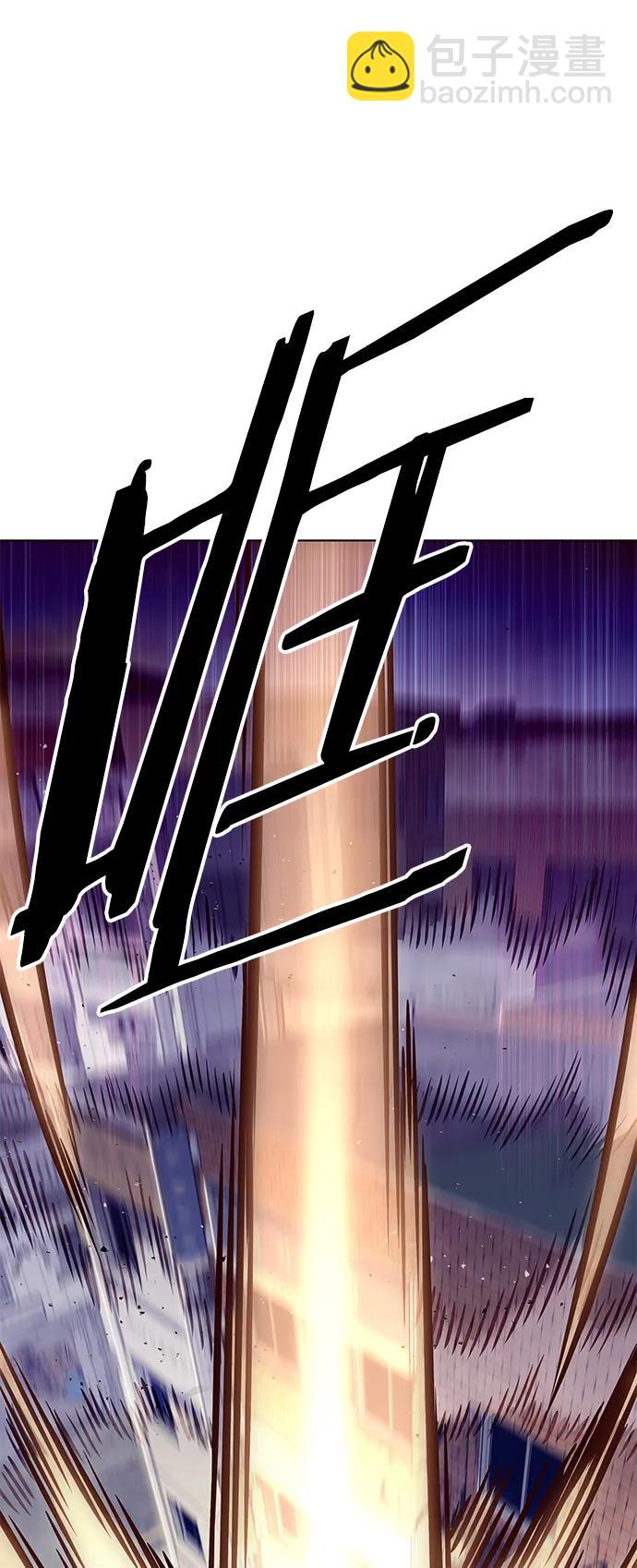 第292话82