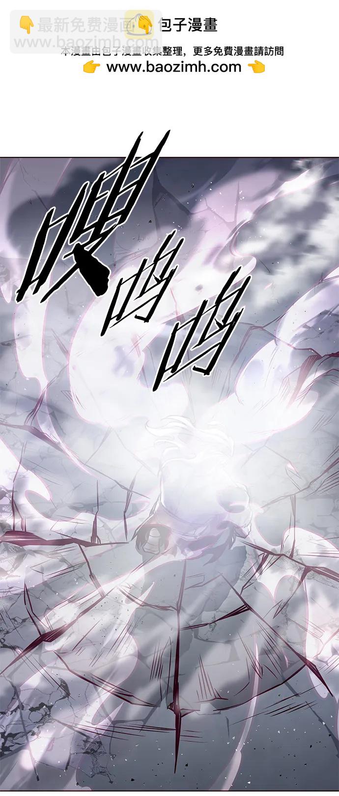 第294话1