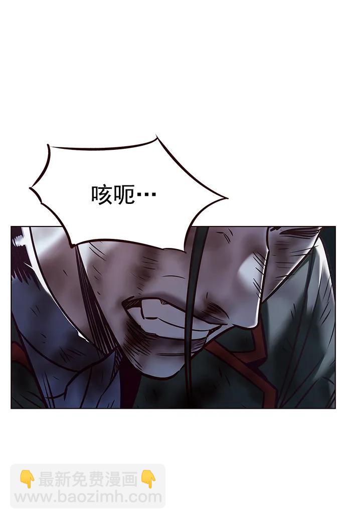 第294话14