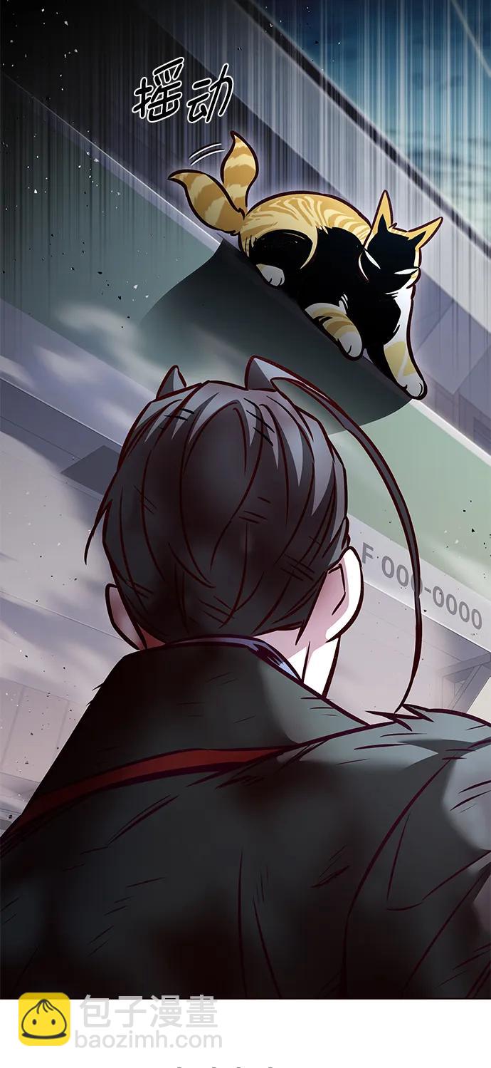 第294话21