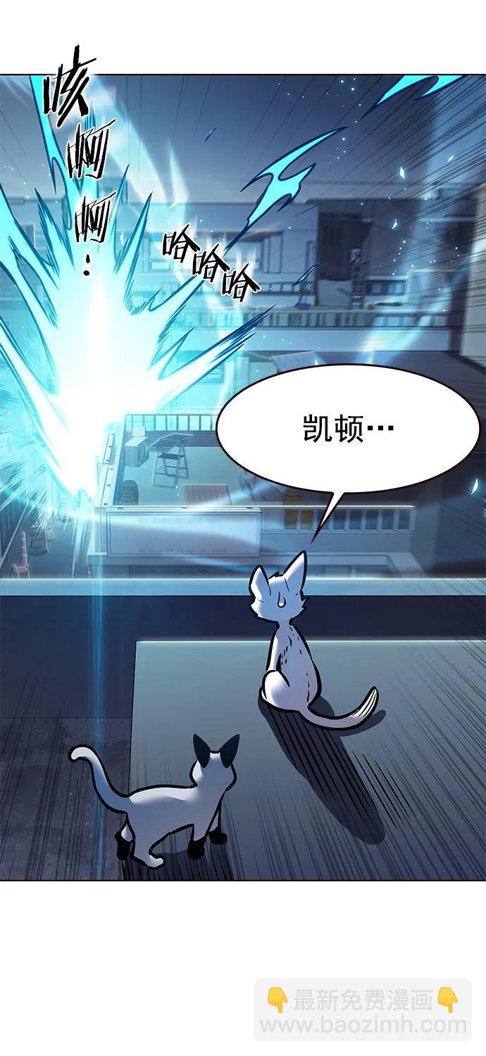 第294话30