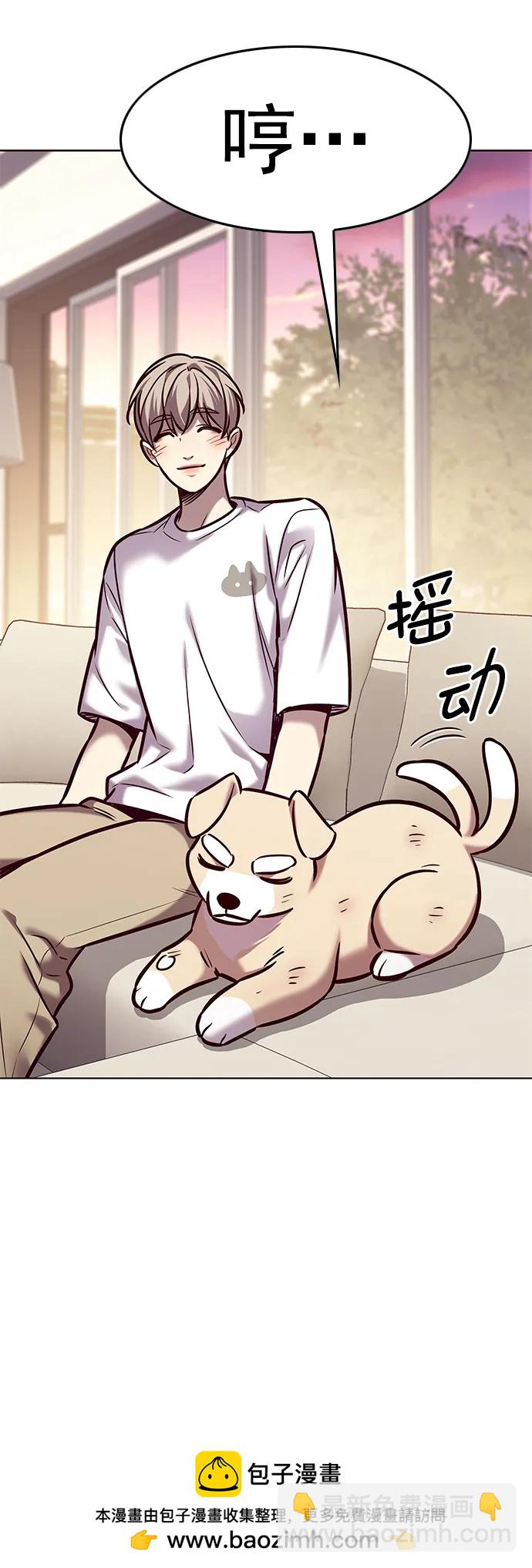 第294话53