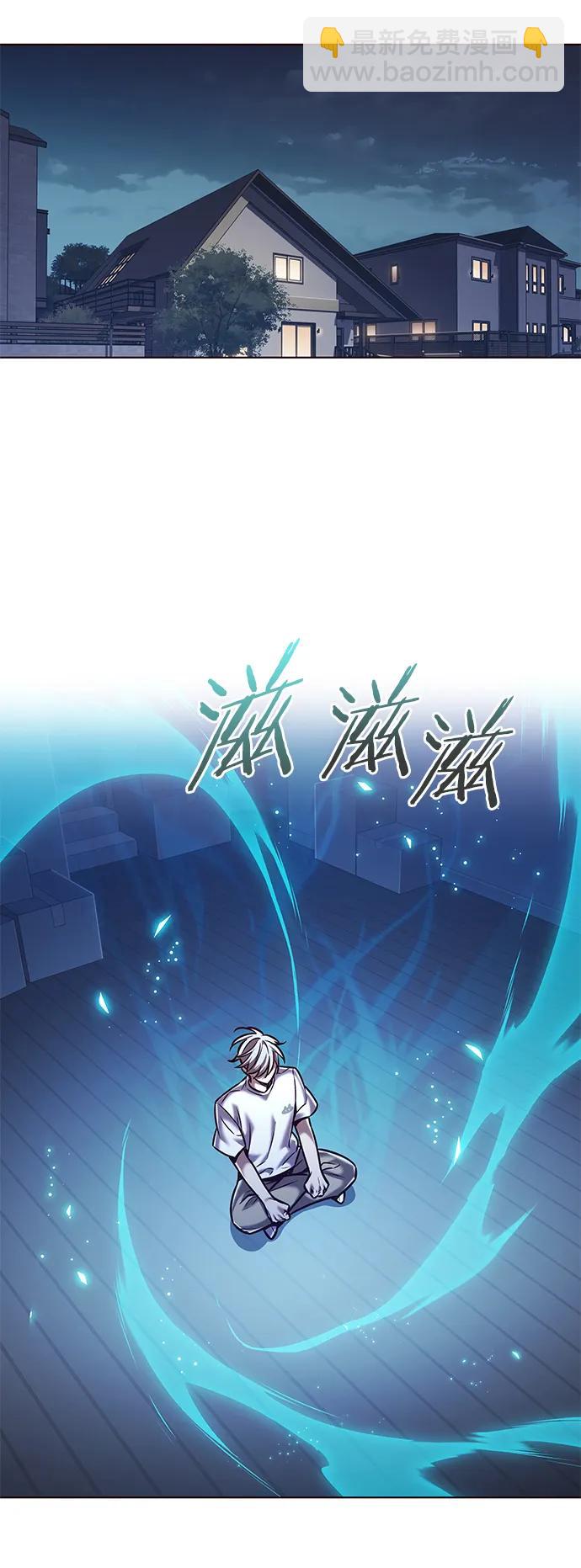 第294话54