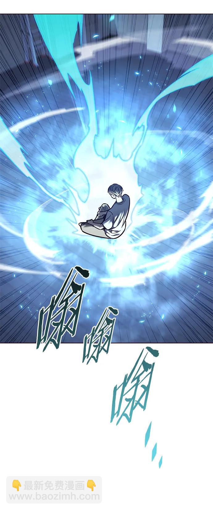 第294话59