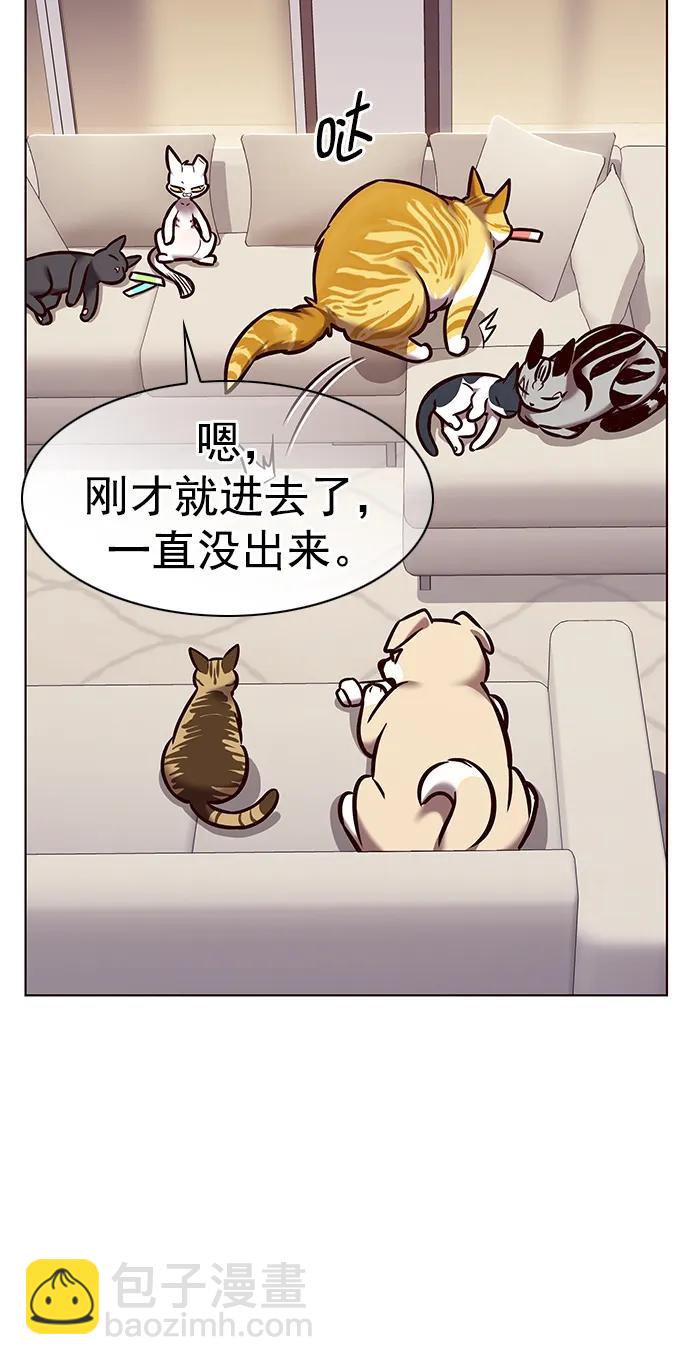 第294话61