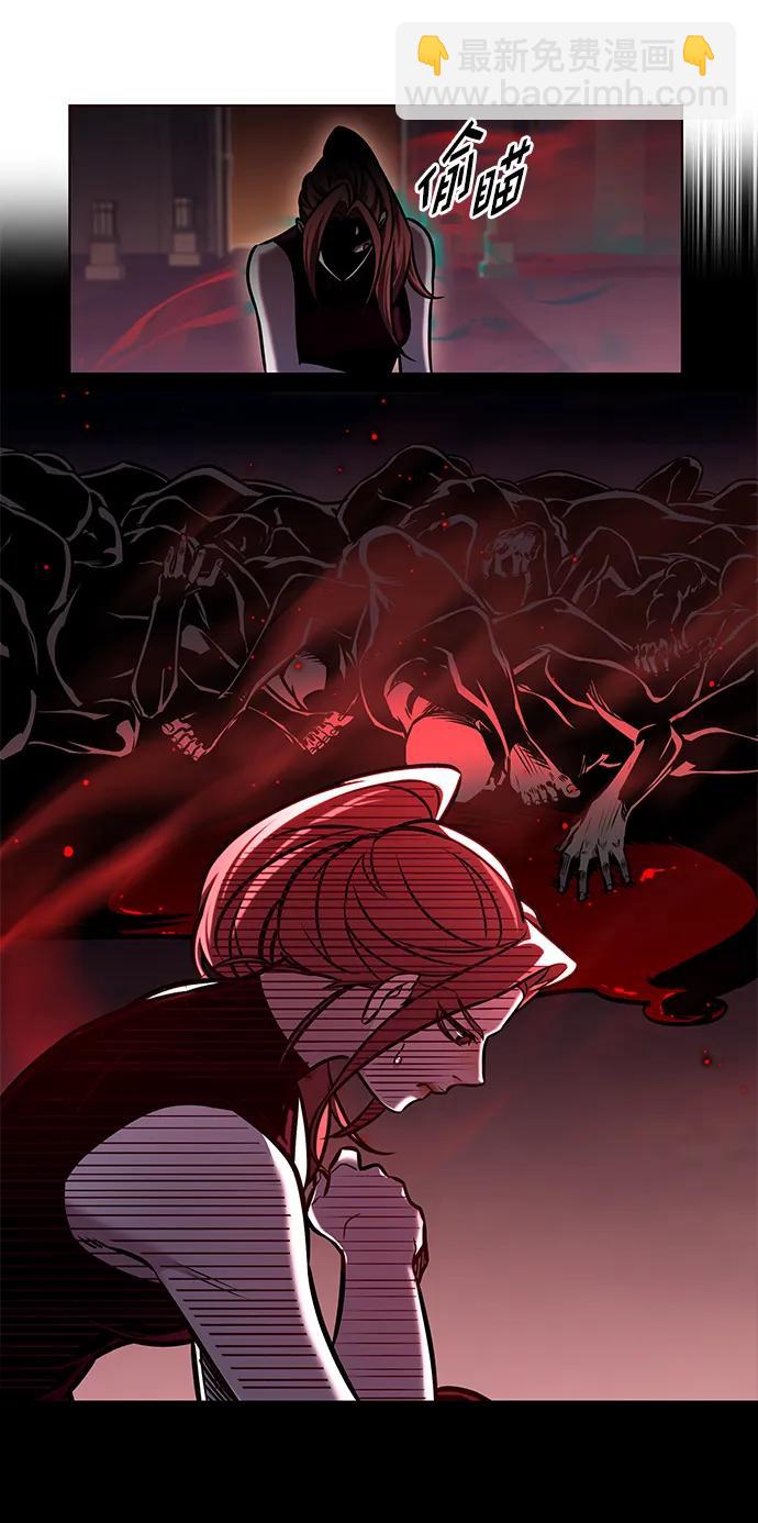 第294话82