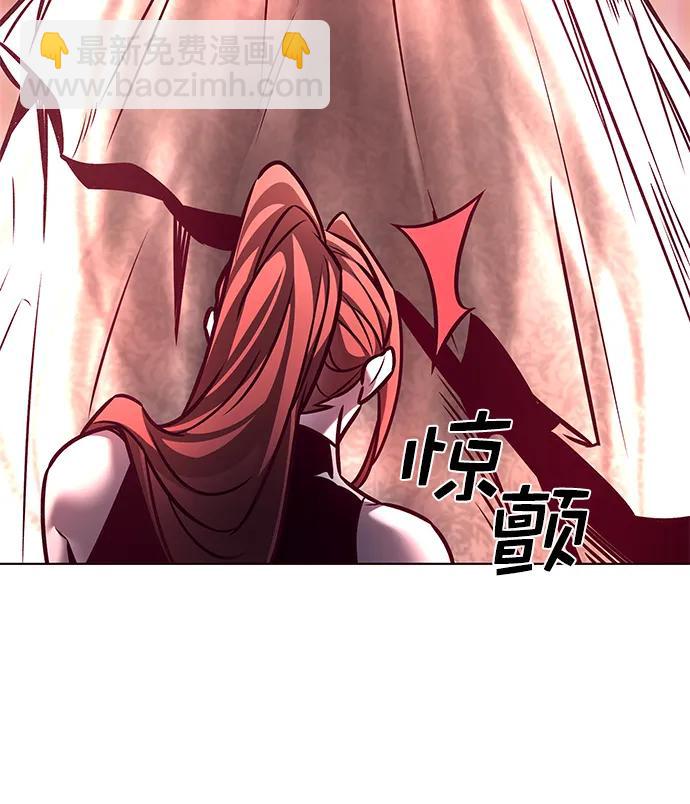 第294话85