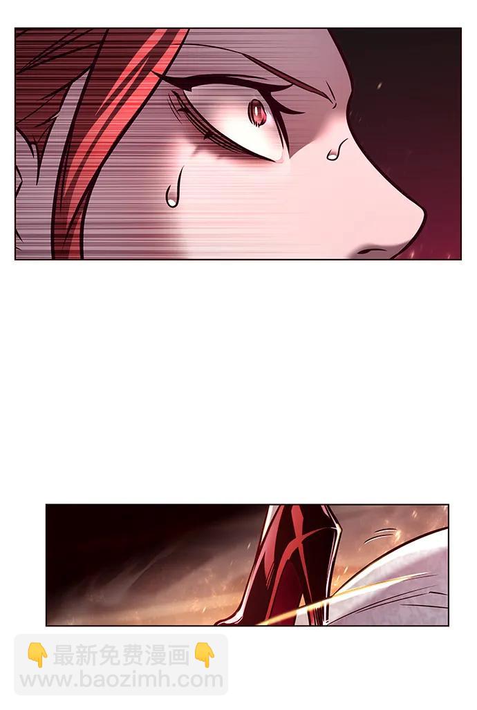 第294话86