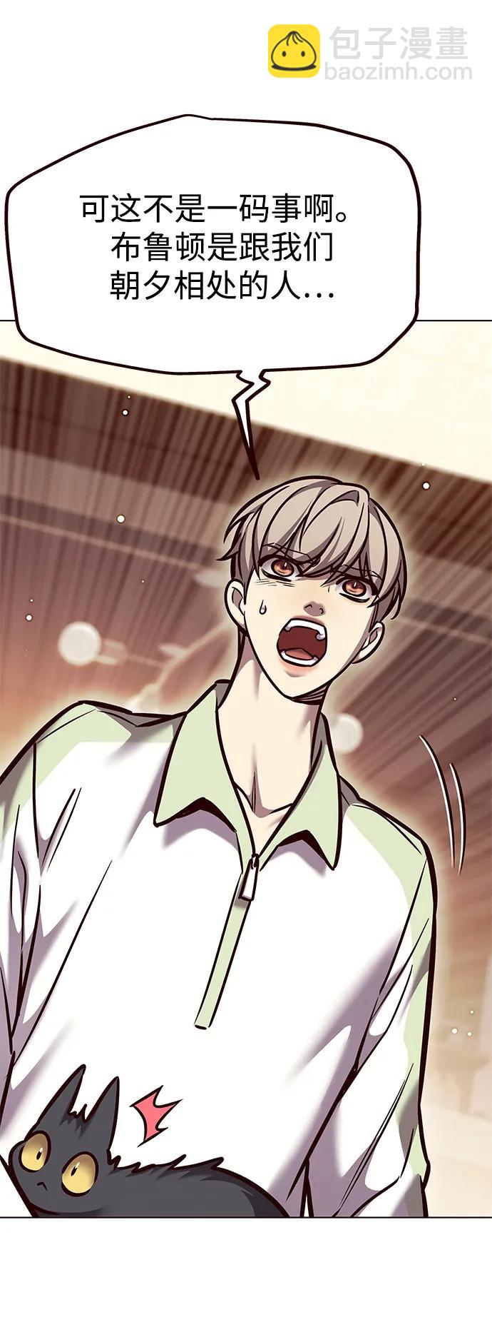 第295话16