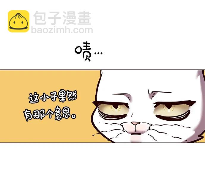 第295话24