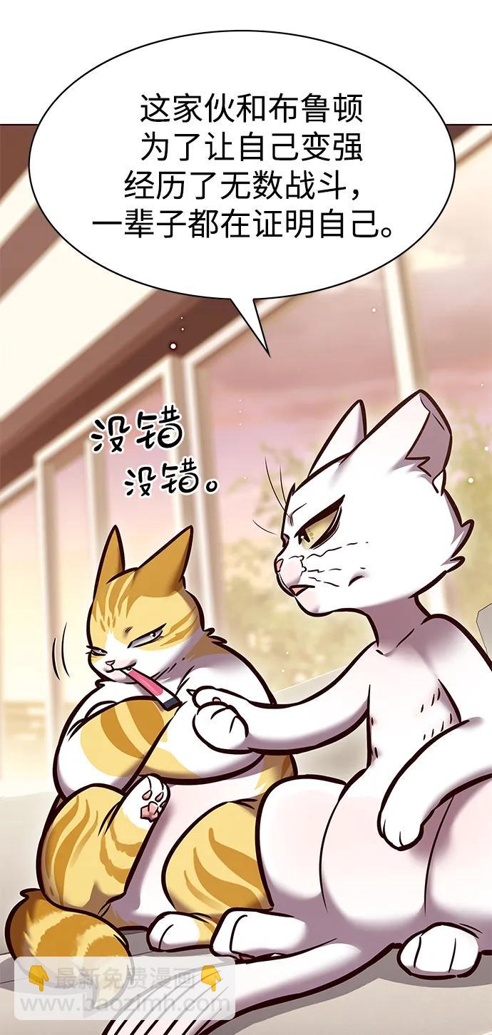 第295话25
