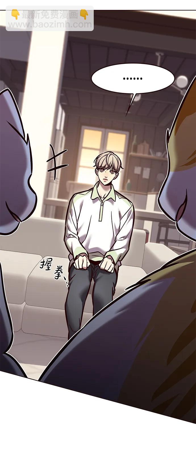 第295话32